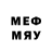 МЕФ 4 MMC moosenugget7