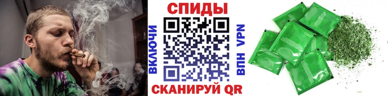 БУТИРАТ Butirat  Тихорецк 