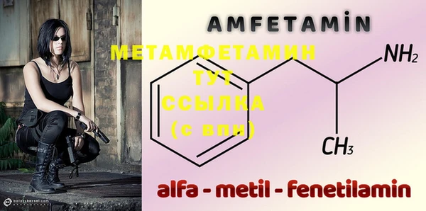 гашишное масло Пестово