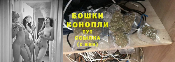 Альфа ПВП Переславль-Залесский