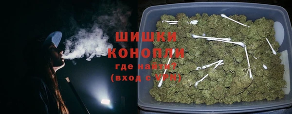 мескалин Абдулино