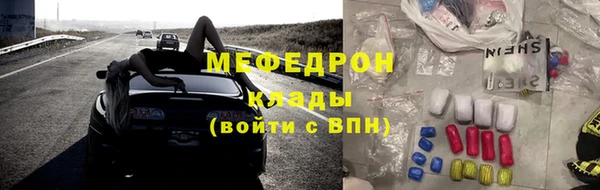 гашишное масло Пестово