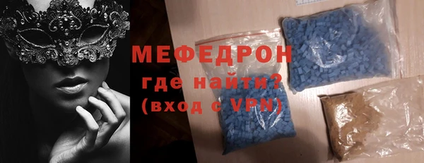 Альфа ПВП Переславль-Залесский