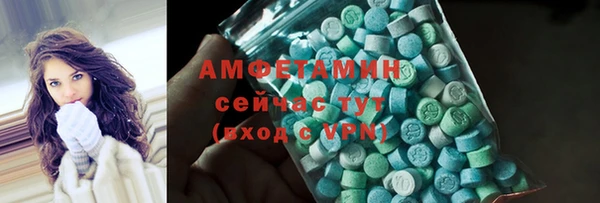 mix Абинск