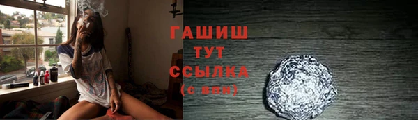 Альфа ПВП Переславль-Залесский