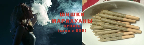 кристаллы Абаза