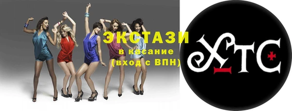 бошки Пересвет