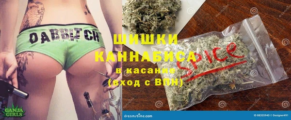 кристаллы Абаза