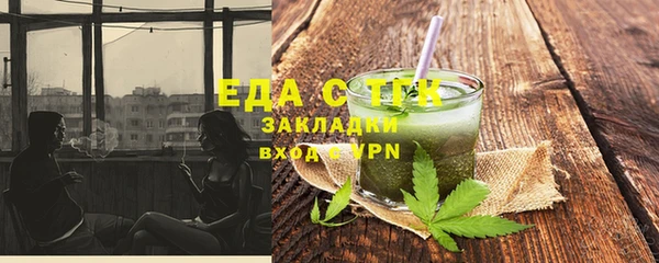дживик Кодинск
