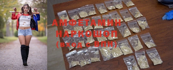 mix Абинск