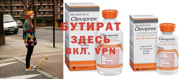 mix Абинск