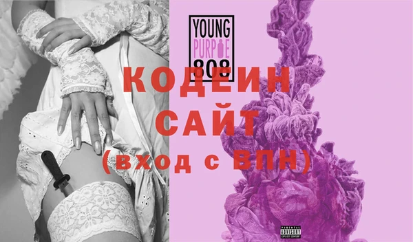 mix Абинск