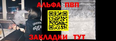кокаин VHQ Нальчик