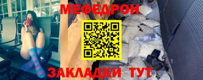 кокаин VHQ Нальчик