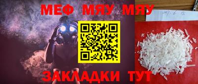 кокаин VHQ Нарткала
