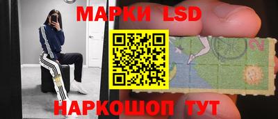 кокаин VHQ Нарткала