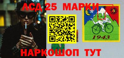 кокаин VHQ Нарткала