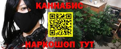 кокаин VHQ Нарткала