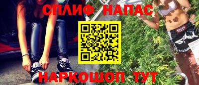 кокаин VHQ Нарткала