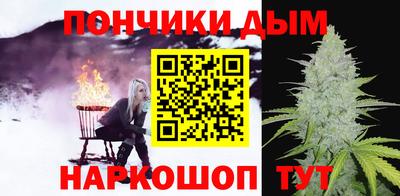 ALPHA PVP Можга
