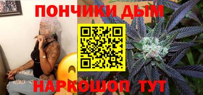 кокаин VHQ Нарткала