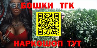кокаин VHQ Нарткала