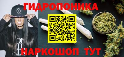 кокаин VHQ Нальчик