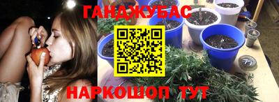 кокаин VHQ Нарткала