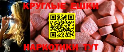 кокаин VHQ Нальчик