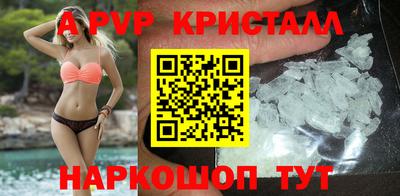 кокаин VHQ Нарткала