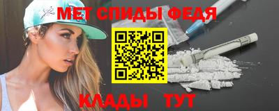 кокаин VHQ Нарткала