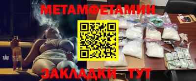 кокаин VHQ Нальчик