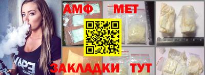 марихуана Моздок