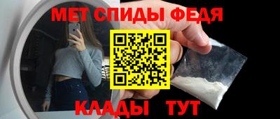 кокаин VHQ Нальчик