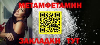 кокаин VHQ Нарткала