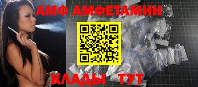 кокаин VHQ Нальчик