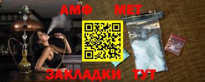 ALPHA PVP Можга
