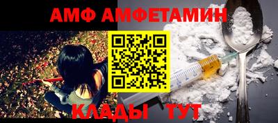 кокаин VHQ Нальчик
