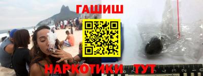 кокаин VHQ Нальчик