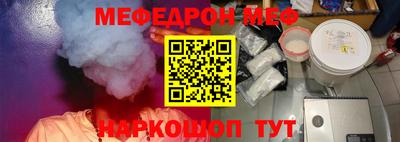 кокаин VHQ Нарткала