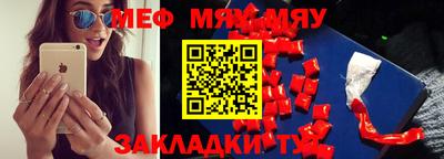 кокаин VHQ Нальчик