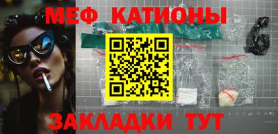 кокаин VHQ Нарткала