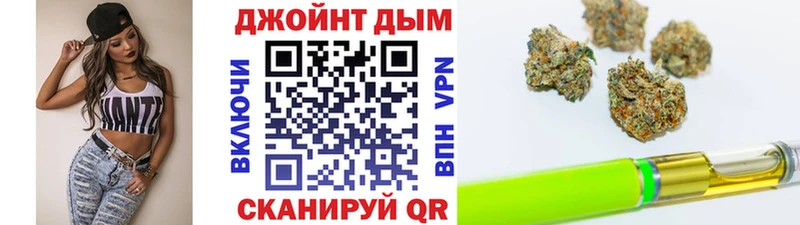 купить  цена  Тихорецк  Канабис семена 